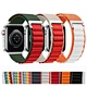 ремешок +для apple watch 8 41